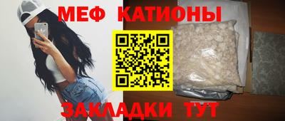 дистиллят марихуана Наро-Фоминск