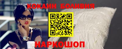 первитин Нальчик