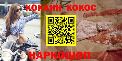 первитин Нальчик