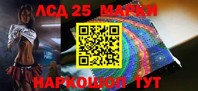 первитин Нальчик