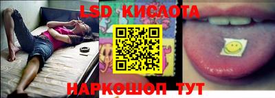 дистиллят марихуана Наро-Фоминск