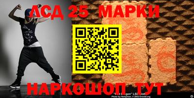 дистиллят марихуана Наро-Фоминск