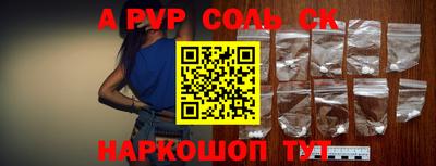 дистиллят марихуана Наро-Фоминск