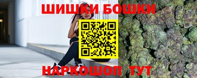 первитин Нальчик
