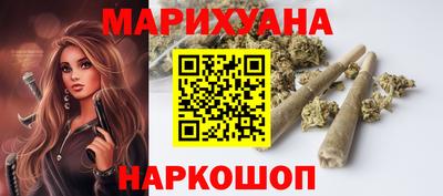 стафф Нарткала