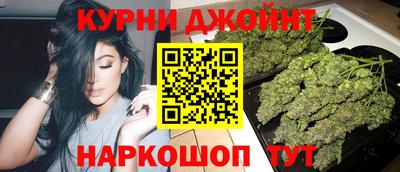 первитин Нальчик