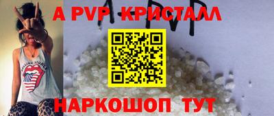 дистиллят марихуана Наро-Фоминск