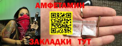 дистиллят марихуана Наро-Фоминск