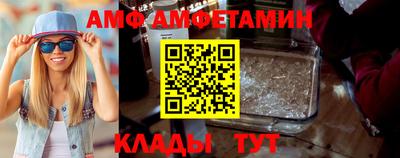 стафф Нарткала