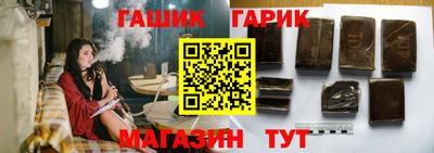 дистиллят марихуана Наро-Фоминск