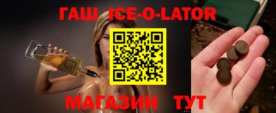 дистиллят марихуана Наро-Фоминск
