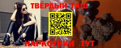 первитин Нальчик